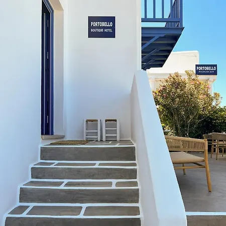 波罗贝德精品酒店 Mykonos Town