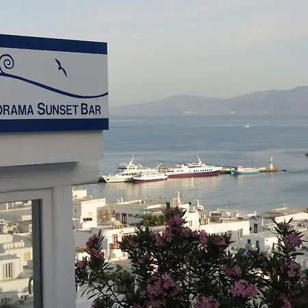 ポートベッロ ブティック Mykonos Town